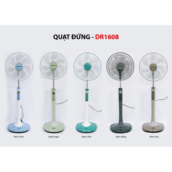 Quạt Đứng SENKO Có Điều Khiển (DR1608)