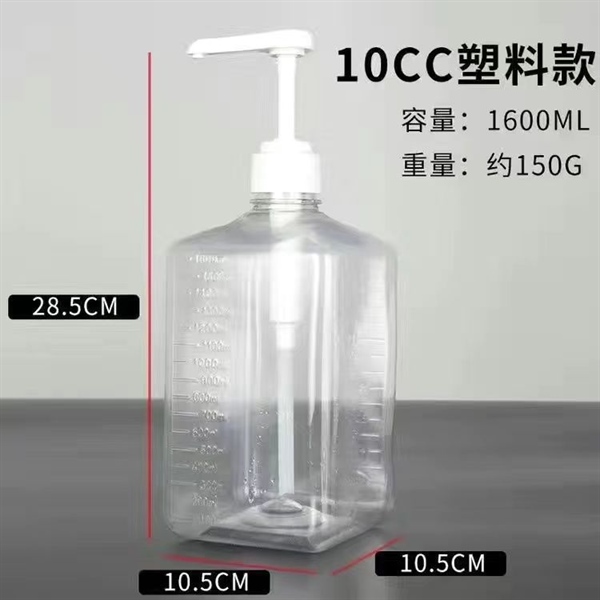 BÌNH BƠM ĐƯỜNG VÀ BÌNH BƠM MỨT - NHIỀU DUNG TÍCH - Cường Quật – Đủ nguyên liệu, chuẩn vị kinh doanh