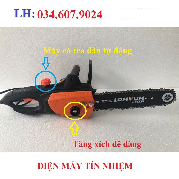 Máy Cưa Xích Điện LOMVUM