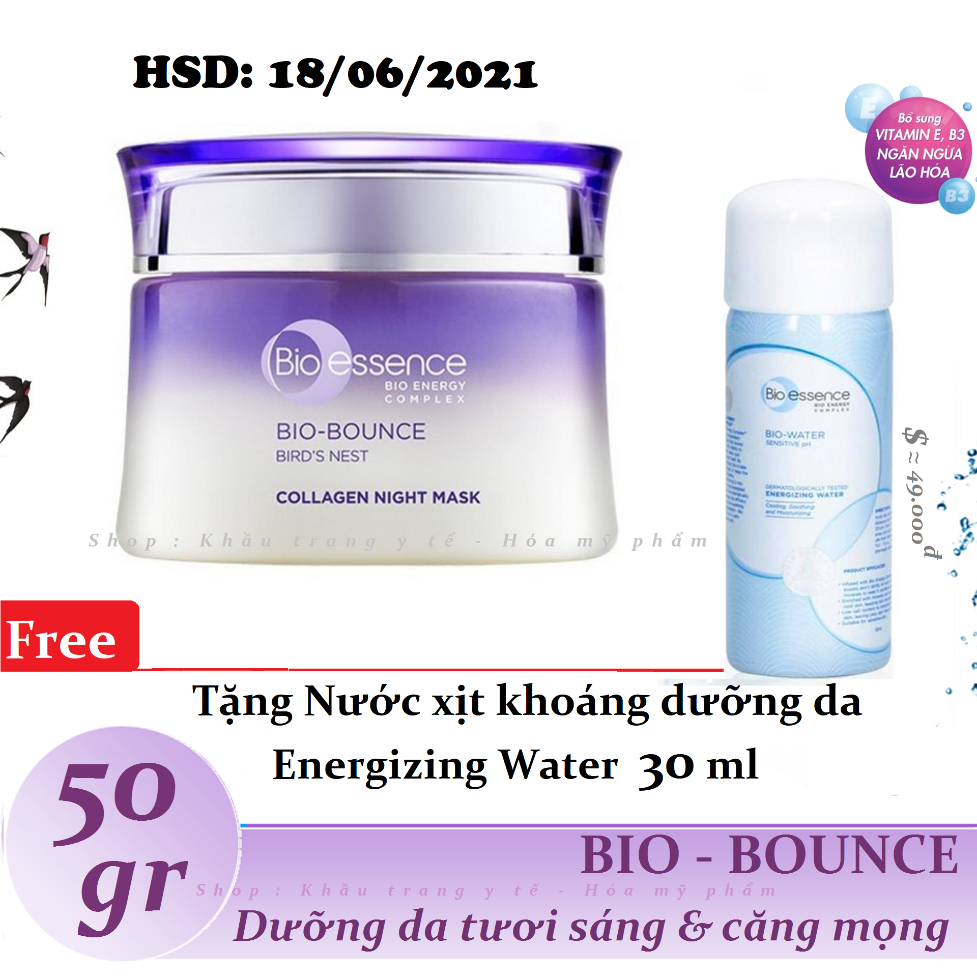 [HCM]Bio-essence - Mặt nạ ngủ dưỡng da tươi sáng và căng mọng  Bio-Bounce Collagen + tinh chất tổ yến  Night Mask  50 gr