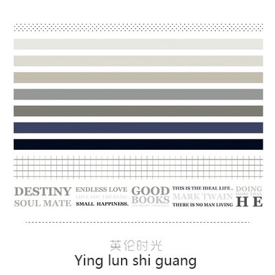 Set 10 cuộn washi tape phong cách vintage, basic Canarystore54