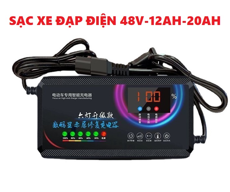 Sạc xe đạp điện xịn 48v 12ah- 20ah có chế độ tự ngắt.