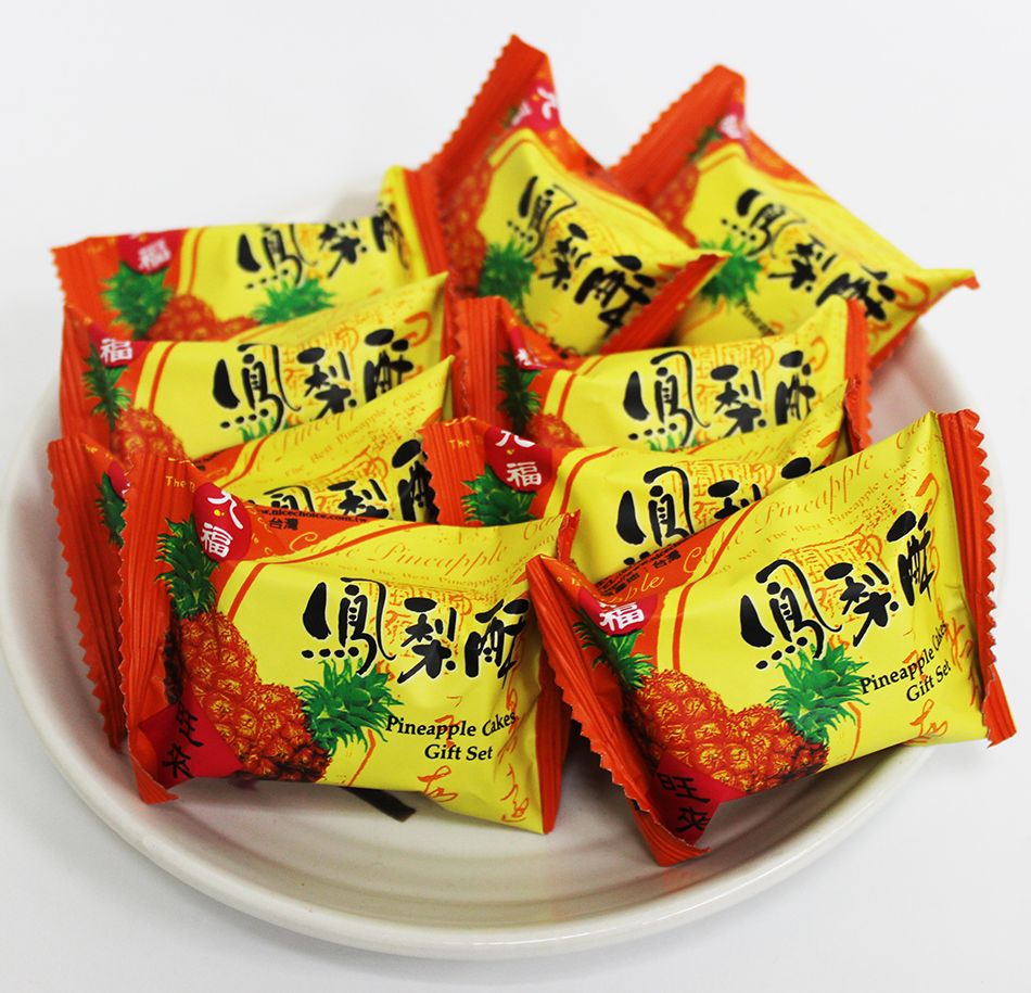 Bánh Dứa Đài Loan Pineapple cake 200g