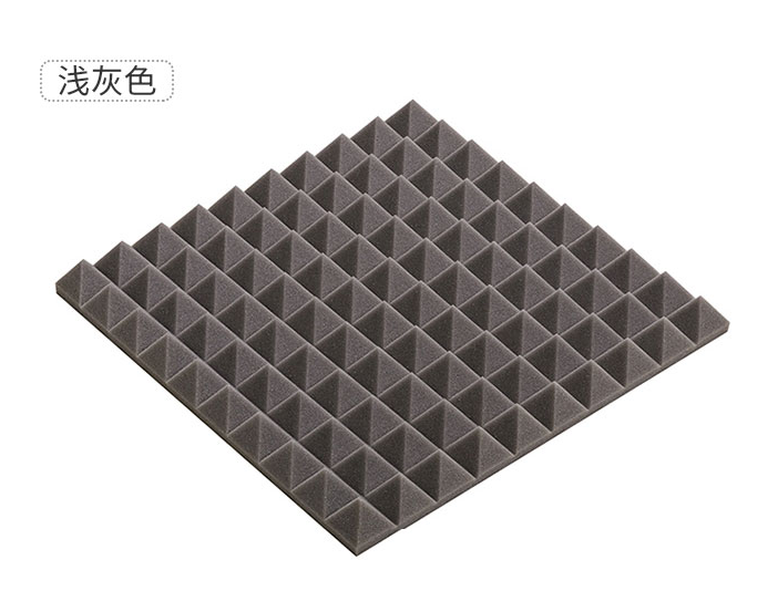 Mút Tiêu Âm Kim Tự Tháp