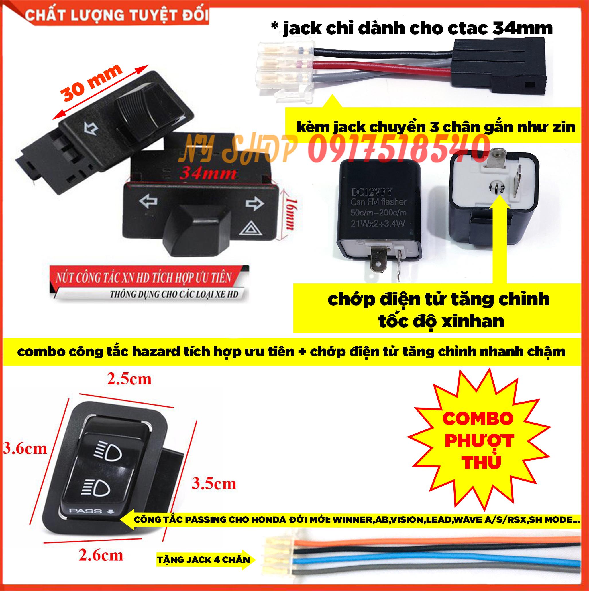 COMBO PHƯỢT THỦ CÔNG TẮC XINHAN TÍCH HỢP ƯU TIÊN + CÔNG TẮC PASSING KÈM CHỚP LED ĐIỆN TỬ