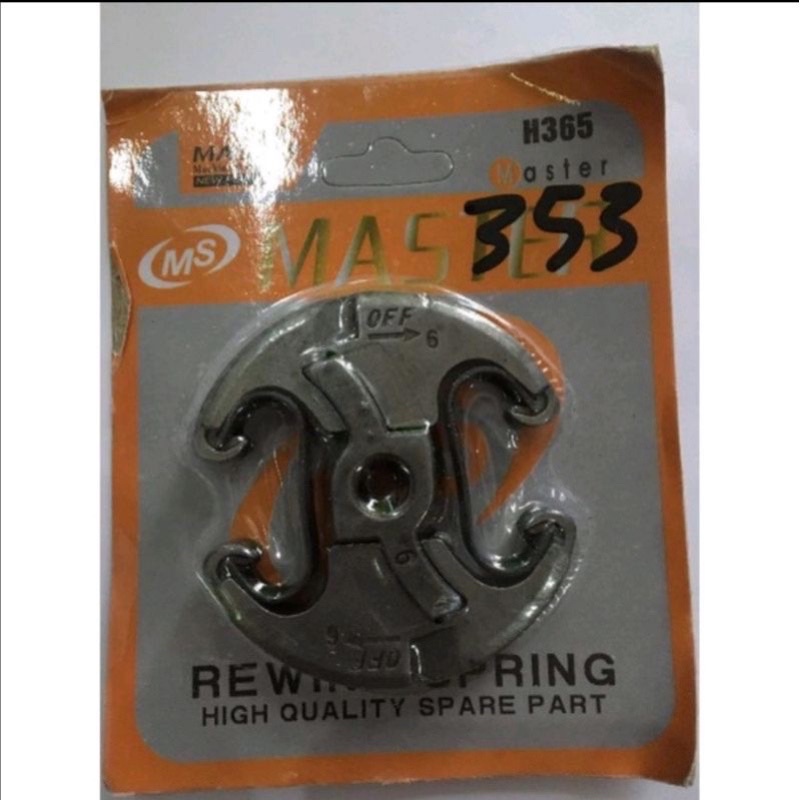Bố Côn, Bộ Côn Trong Máy Cưa Xích 353