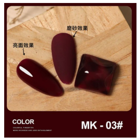 Sơn Gel AS Mã MK