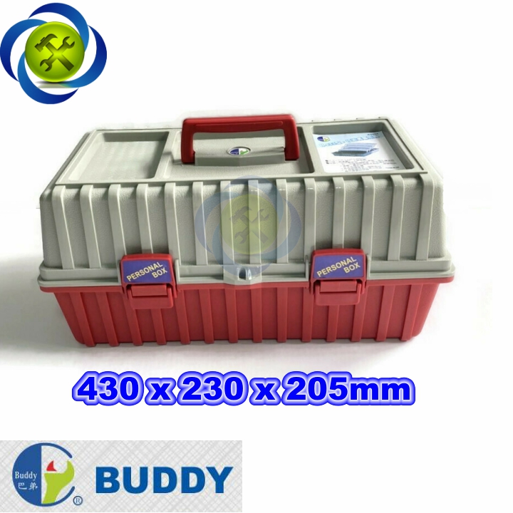 Thùng đồ nghề nhựa buddy bk0005 430mm x 230mm x 205mm