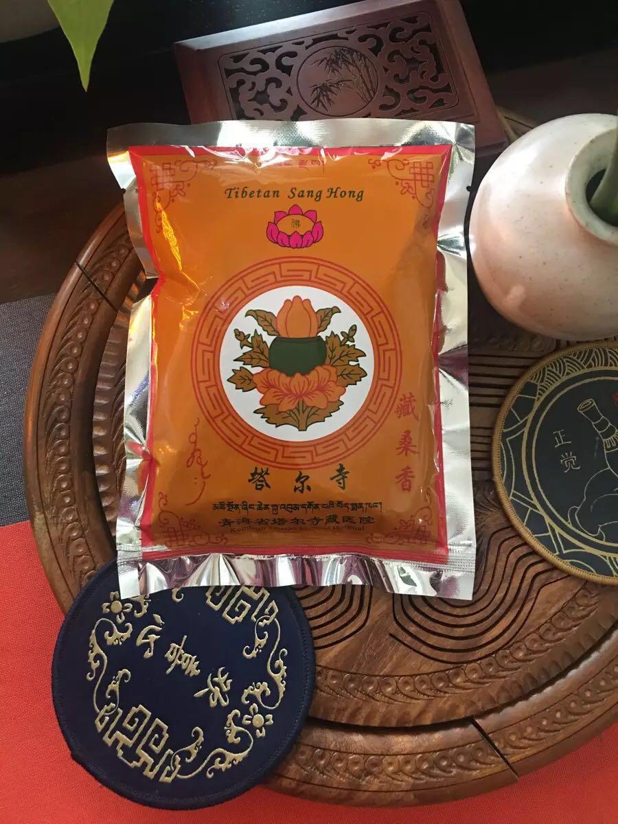 BỘT XÔNG NHÀ TẨY UẾ