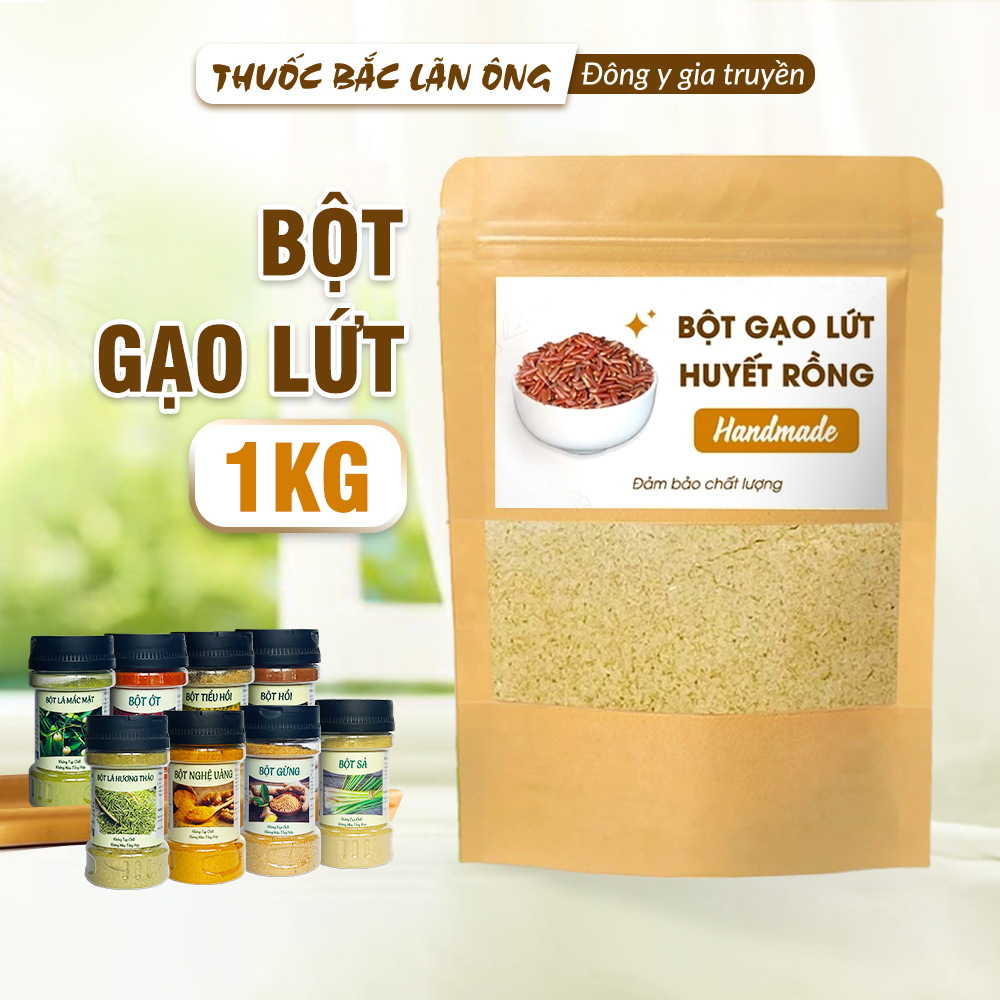 Brown Rice Flour 1kg (Fragrant Roasted Rice)