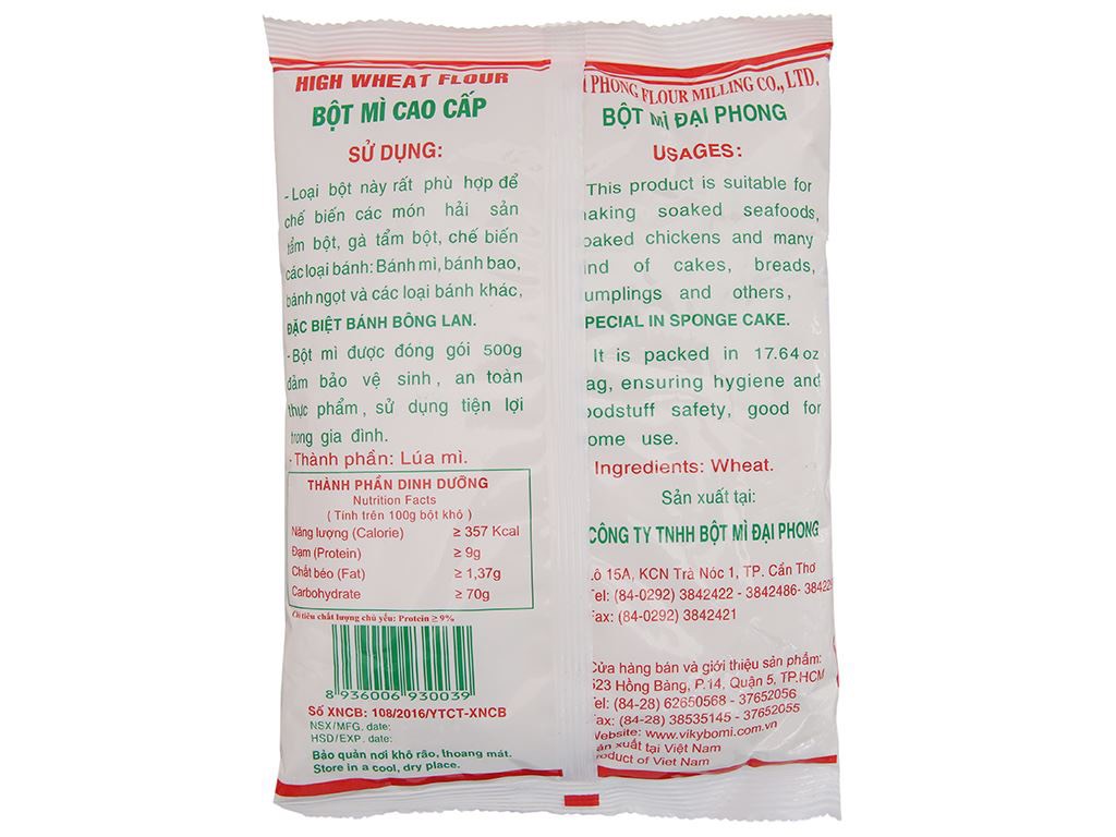 Bột mì đa dụng số 8 Táo đỏ gói (500g)