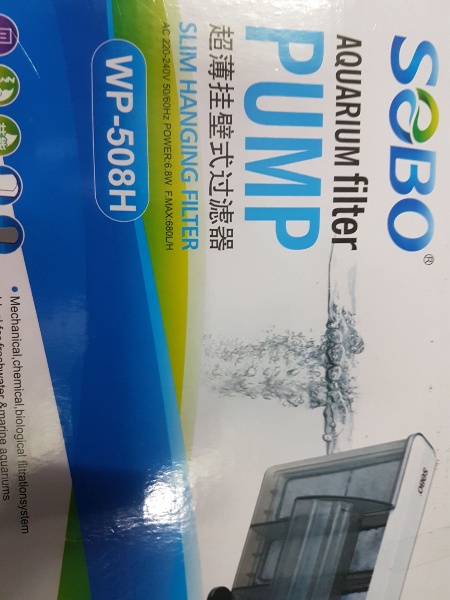 [HCM]Máy lọc thác lọc treo SOBO 508H cho hồ cá