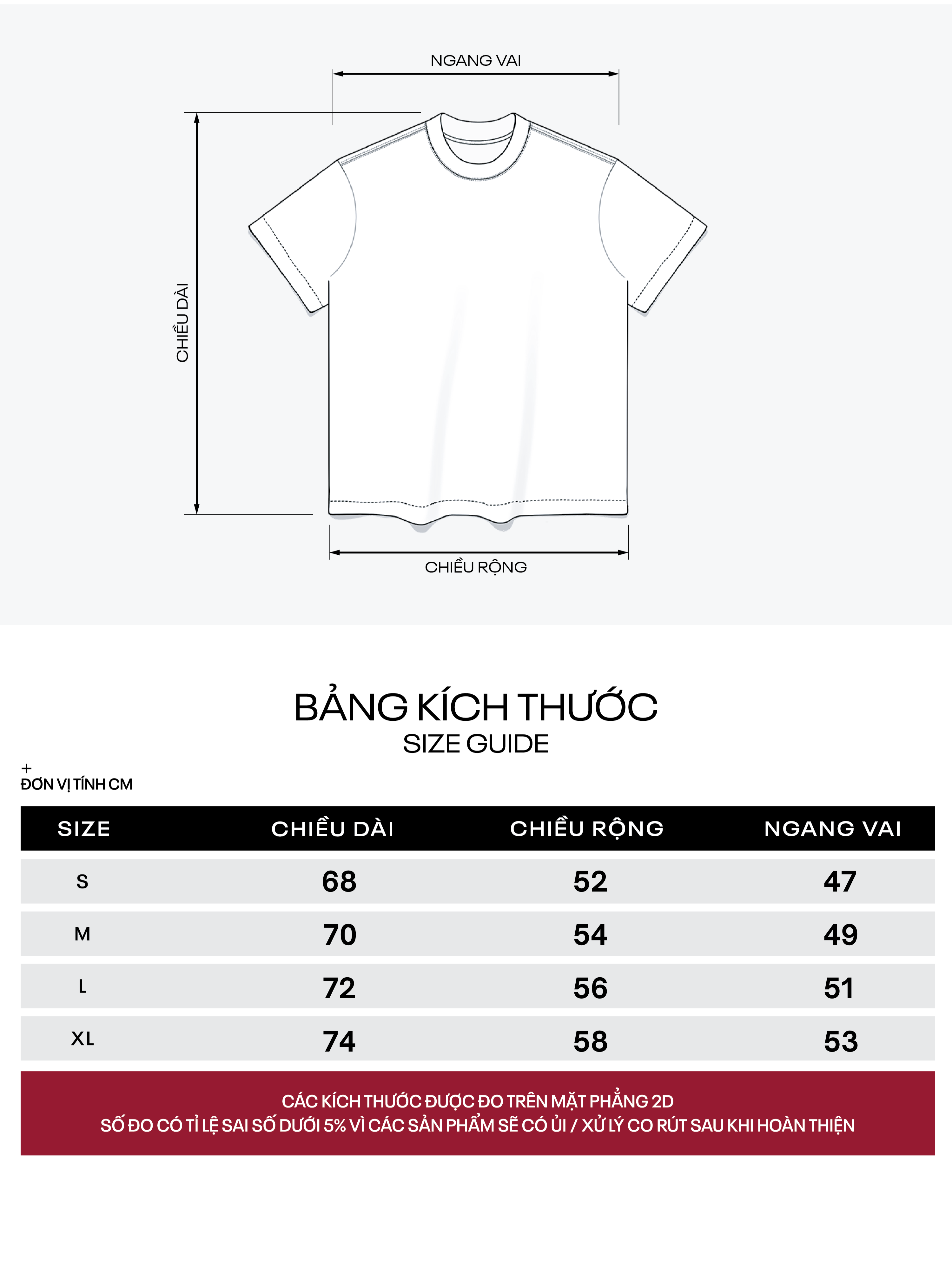 Áo thun Owlbrand Retro/Nâu