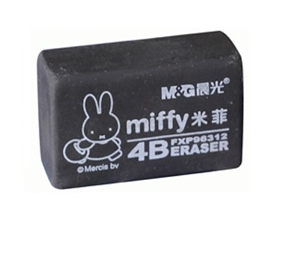 [HCM]Bộ 3 cục Gôm (Tẩy) Đen 4B Miffy M&G 96313 (2 Nhỏ +  1Lớn )