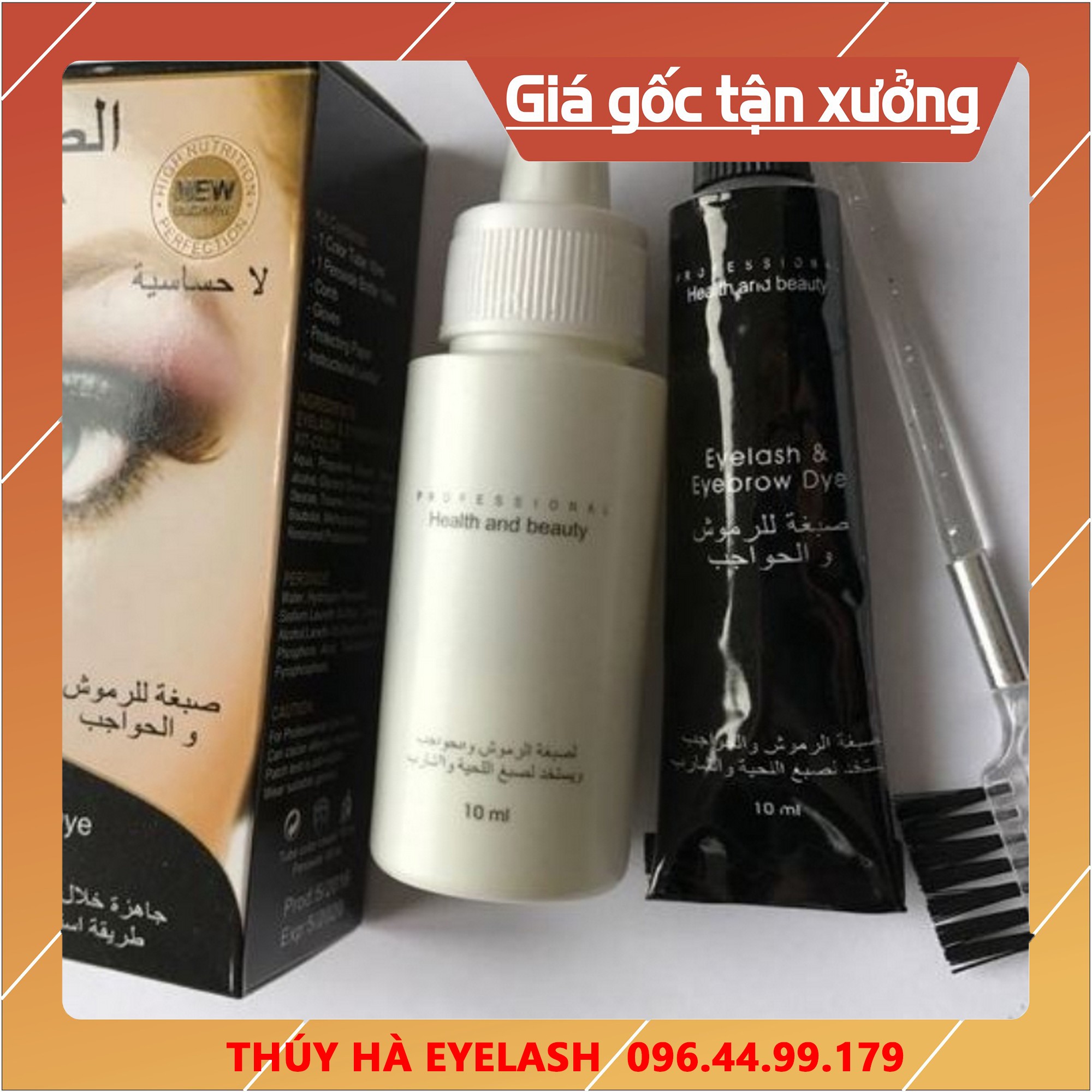 [HCM]phủ đen mi_thuốc nhuộm mi_dụng cụ nối mi_THÚY HÀ