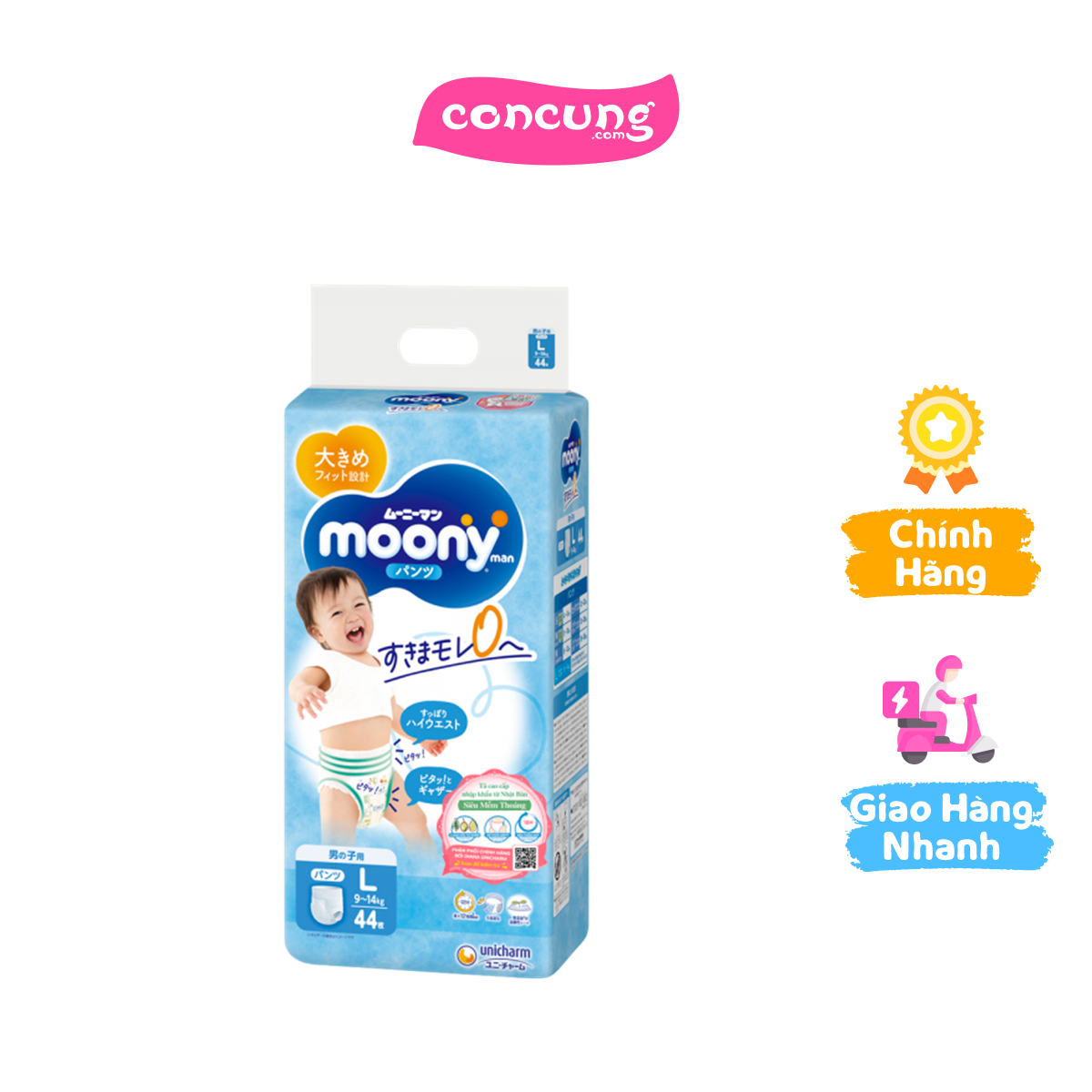 Tã quần Moony