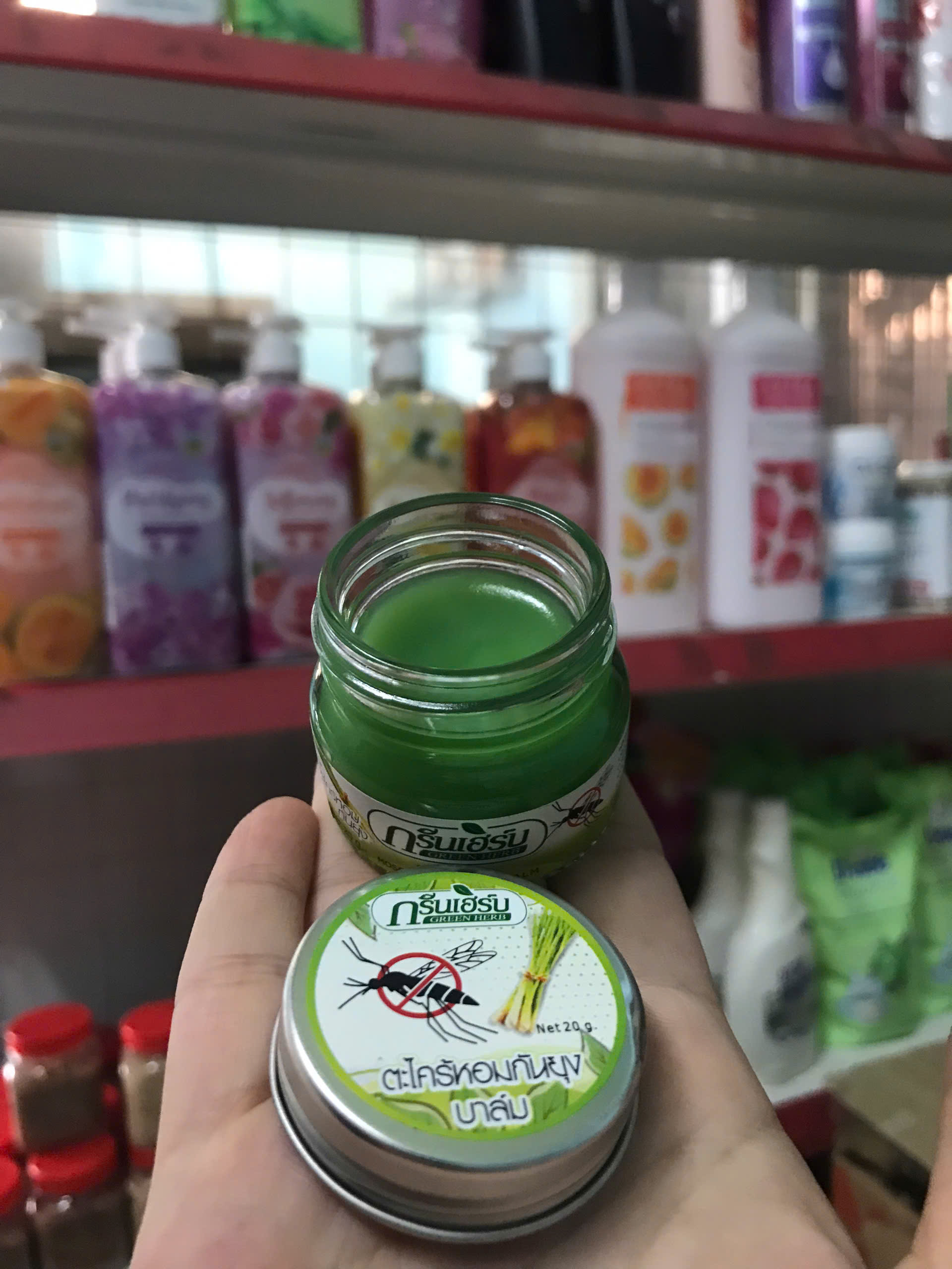 Dầu Cù Là Tinh Sả Muỗi Green Herb 20gram