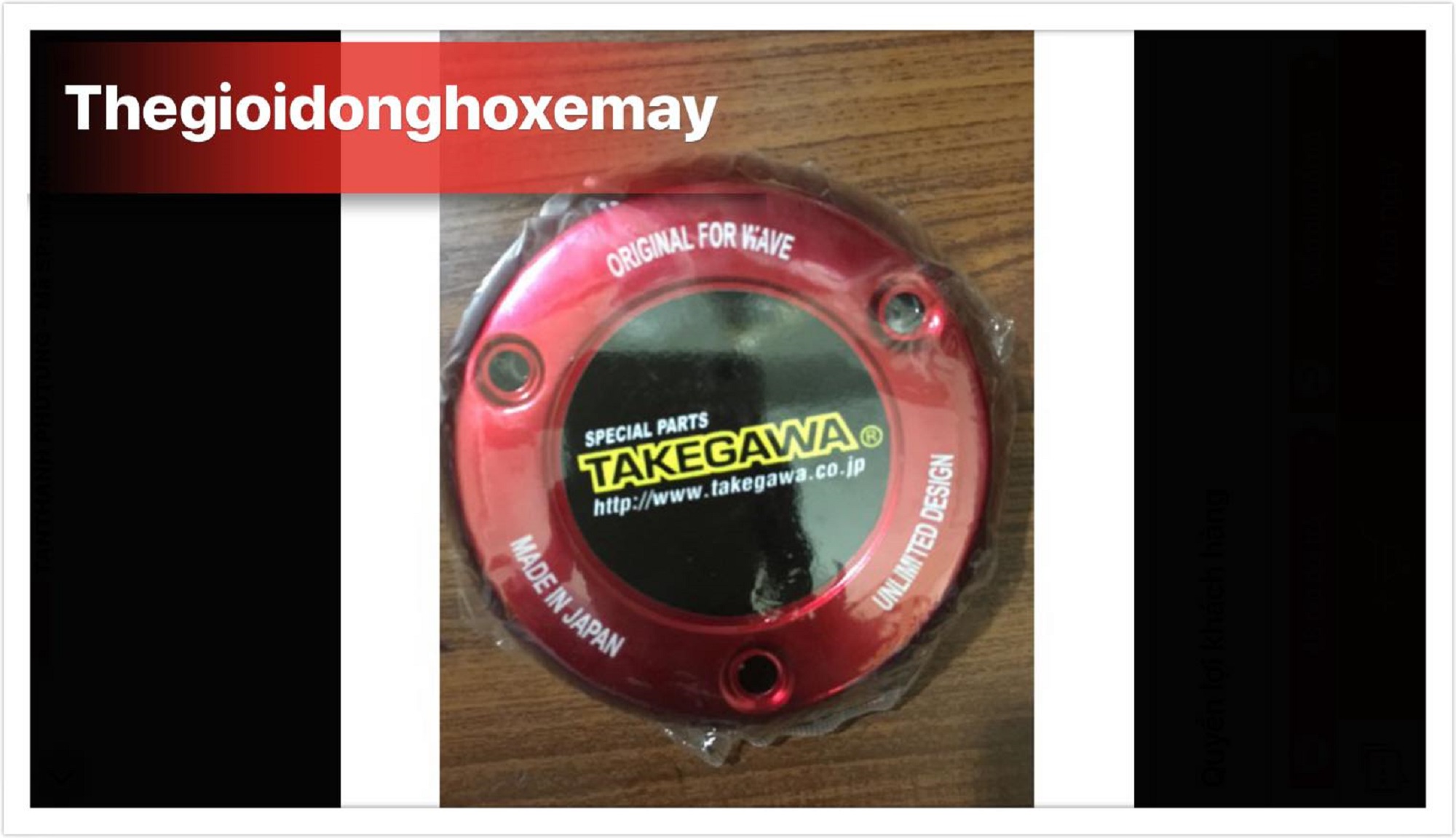 Nắp nồi nhôm xe máy wave takegawa