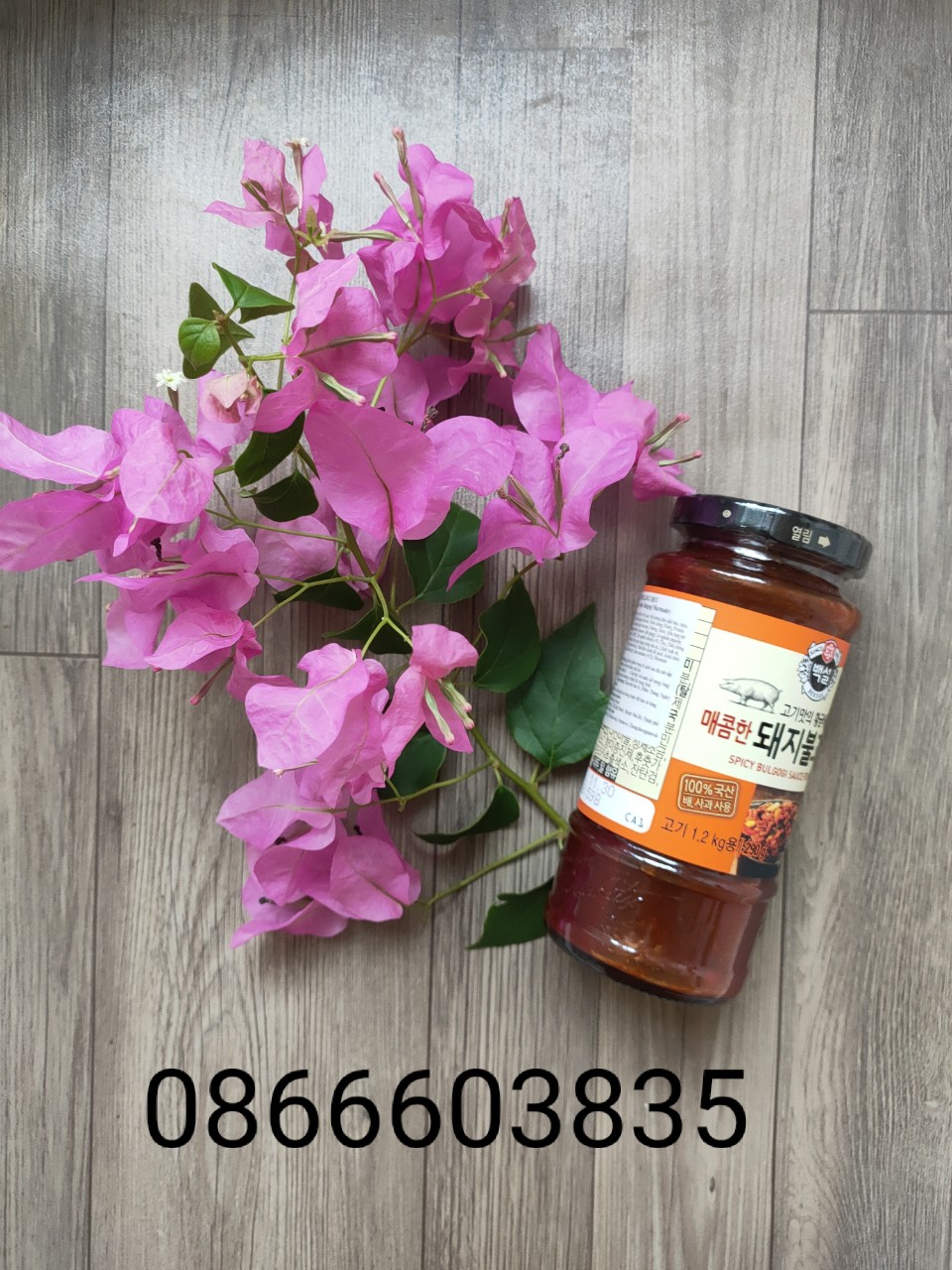 Sốt Ướp Thịt Lợn Hàn Quốc 290G (sốt ướp thịt nướng BBQ)