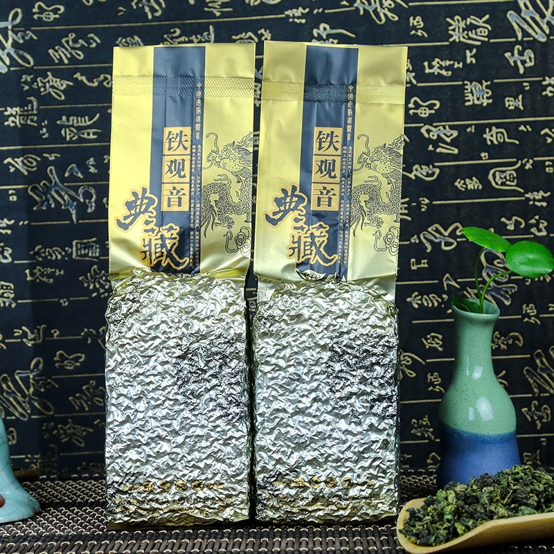 Trà Thiết Quan Âm Hảo Hạng (nguyên Túi Hút Chân Không 250 gram)