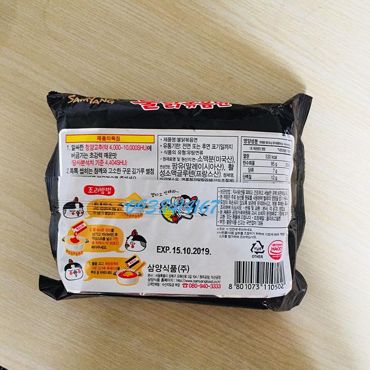 MÌ CAY SAMYANG NƯỚC HÀN QUỐC