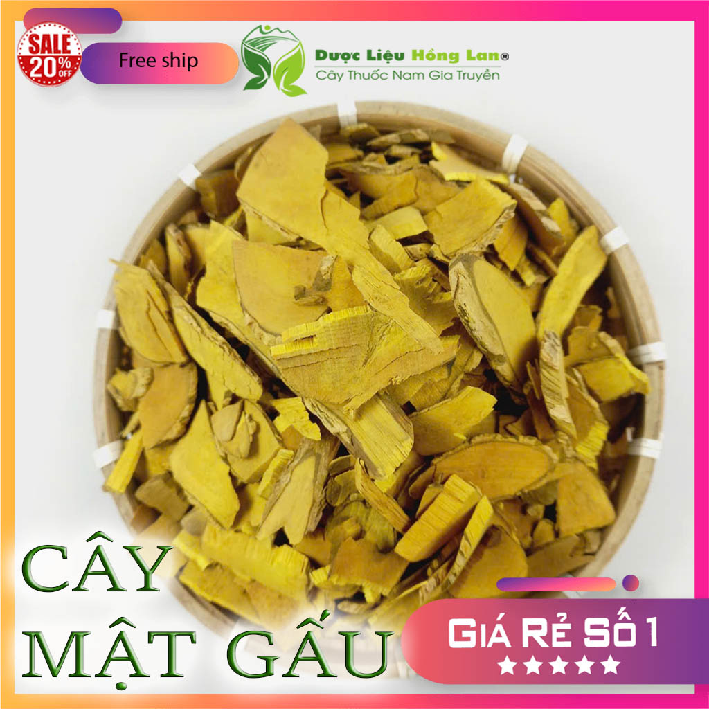 [FreeshipMAX] TRÀ CÂY MẬT G.Ấ.U (CÂY LÁ ĐẮNG) khô đóng gói 500g
