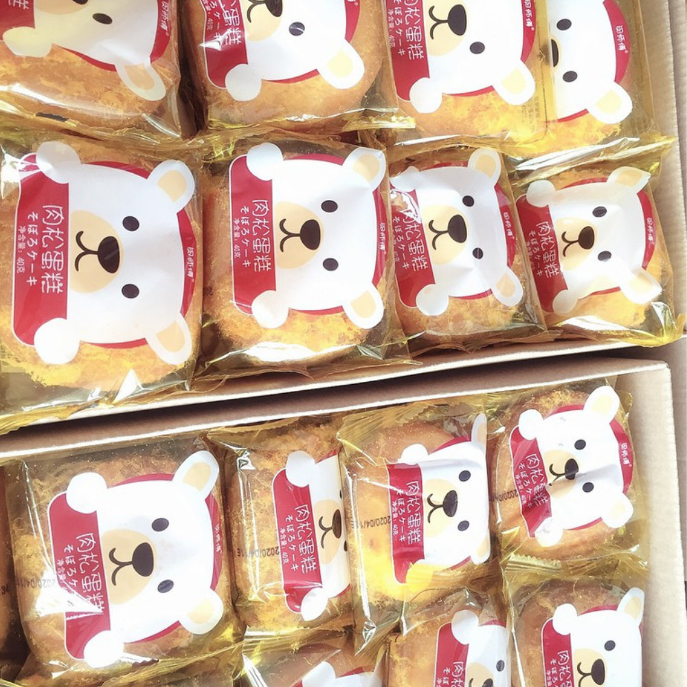 1 HỘP BÁNH RUỐC GẤU (30 CÁI)