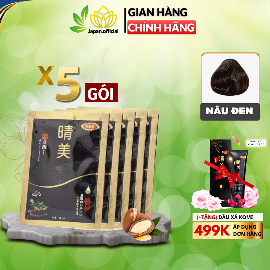 Dầu gội phủ bạc gói Akami phủ bạc tóc (25ml/75ml/105ml) - NÂU ĐEN