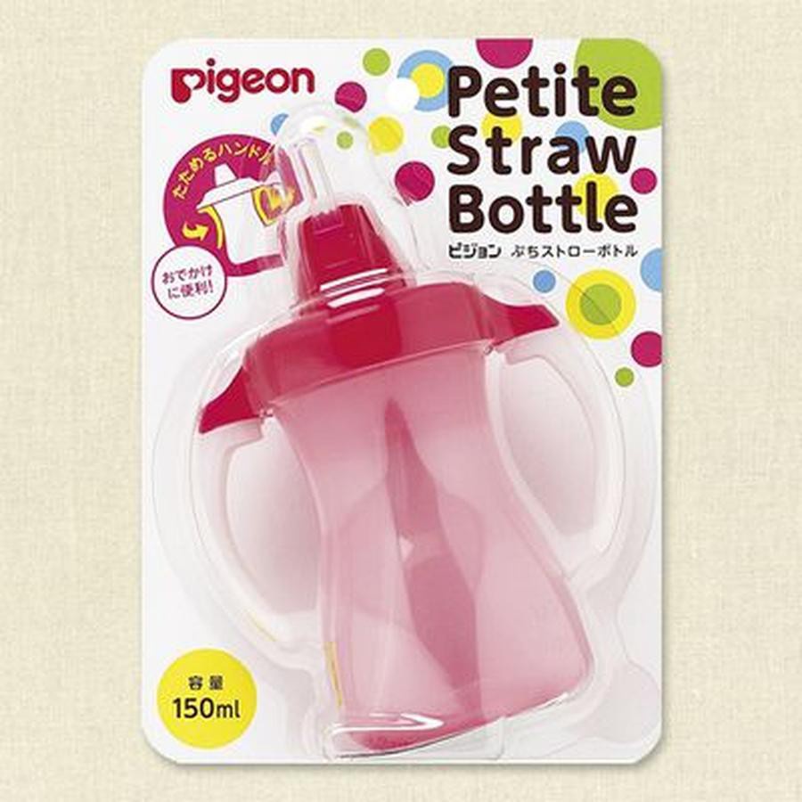 Bình tập uống Pigeon nội địa Nhật 150ml, 330ml