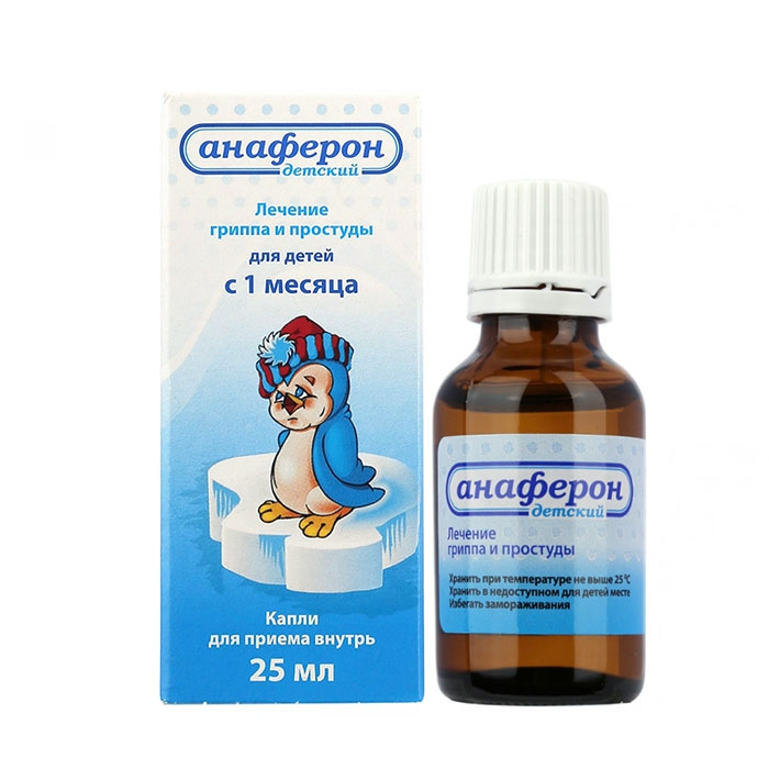 Anaferon Siro Chim Cánh Cụt Nga 25ml