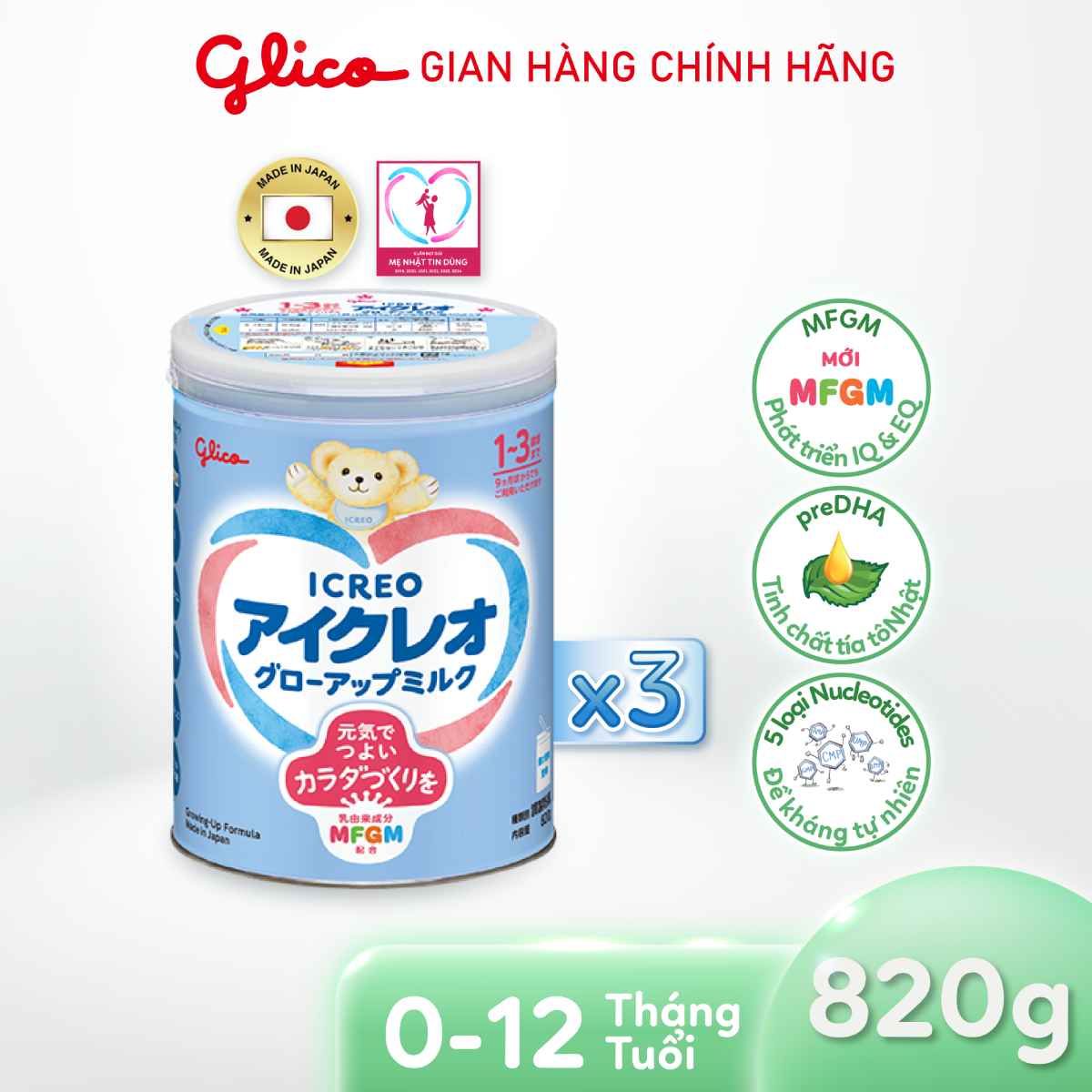 (FREEESHIP-QUÀ) Combo 3 Lon Sữa Bột Dinh Dưỡng Glico Icreo Grow-Up Milk (820g/lon)