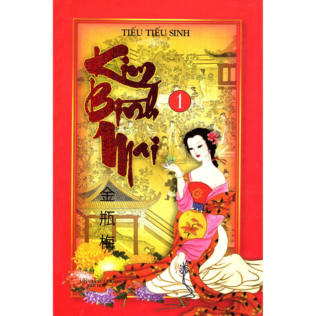 Kim Bình Mai (Trọn Bộ 2 Tập)