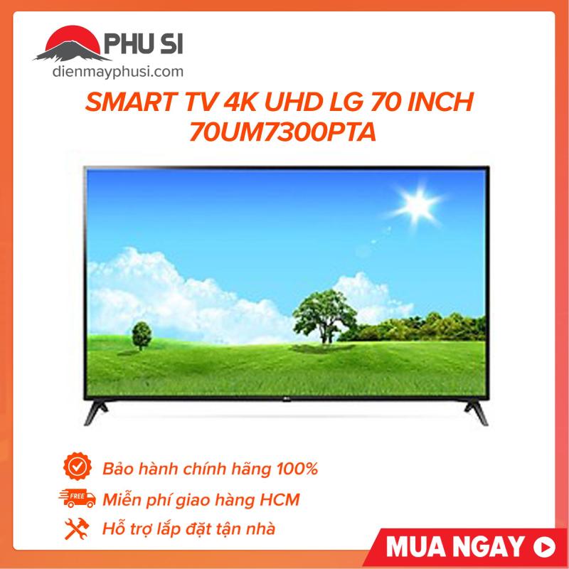 Bảng giá Smart TV 4K UHD LG 70 inch 70UM7300PTA