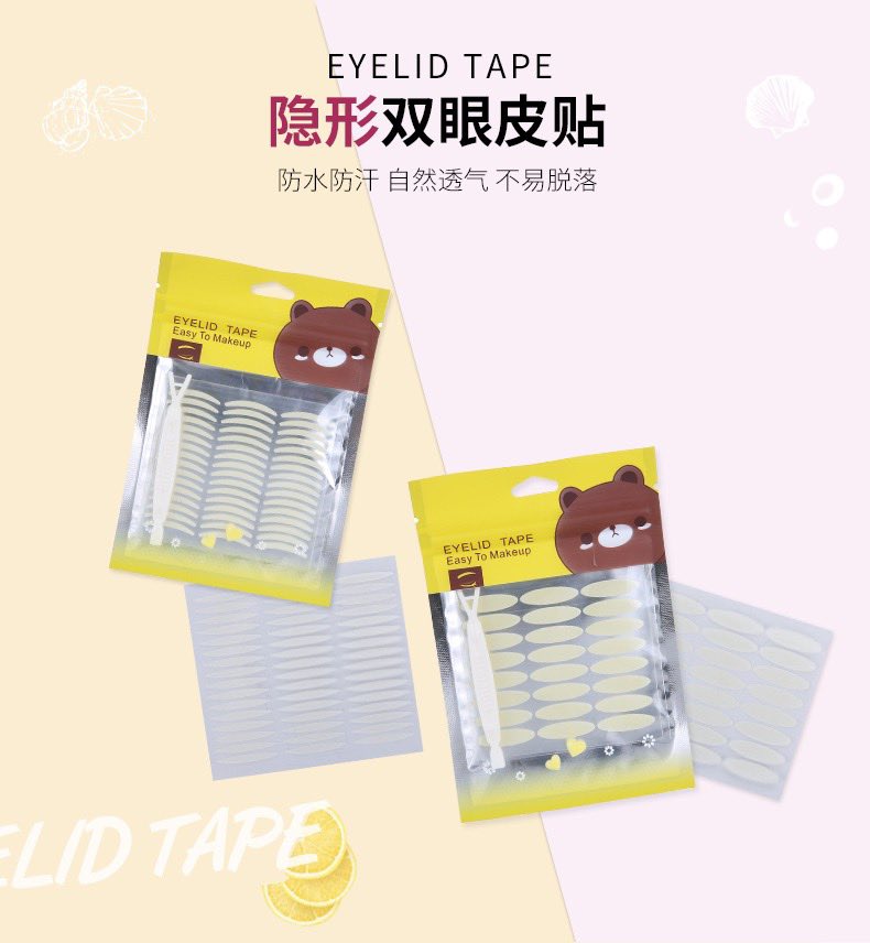 Miếng dán tạo mắt 2 mí Silubi