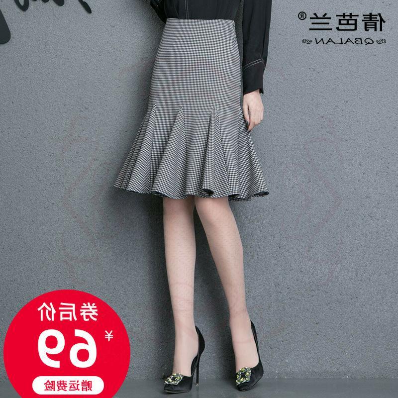[HCM]chân váy đuôi cá sọc caro nhí