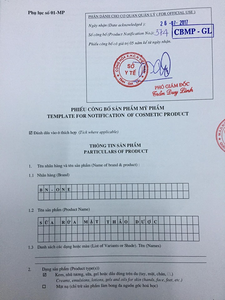 [HCM]SỮA RỬA MẶT THẢO DƯỢC BNONE 50g