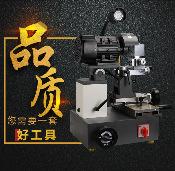 MÁY MÀI LƯỠI DAO MÁY TIỆN CNC M3