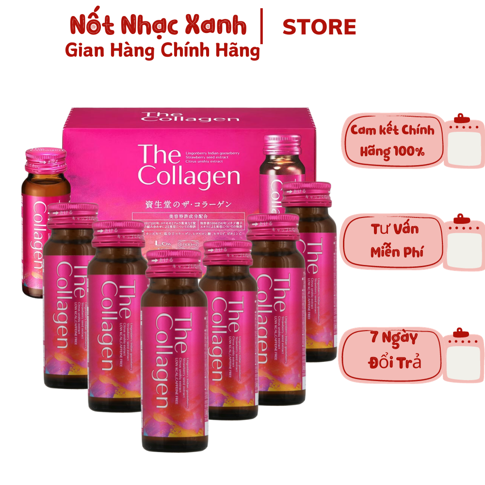 Nước uống The Collagen Số 8 Shiseido Nhật Bản hộp 10 lọ