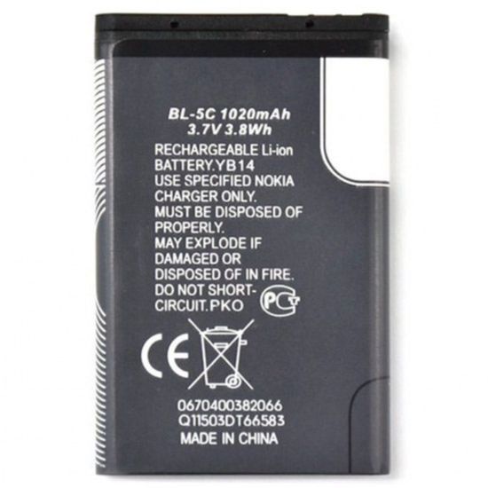 Pin Nokia BL - 5C zin phụ kiện