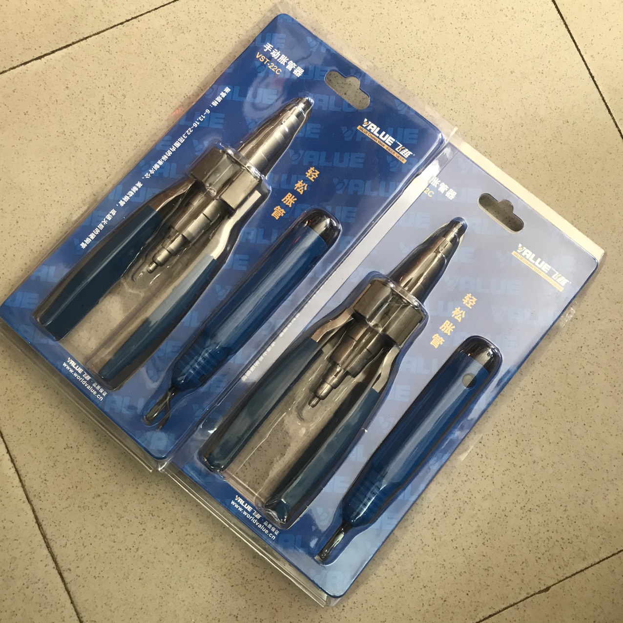 Kìm nong ống đồng Value