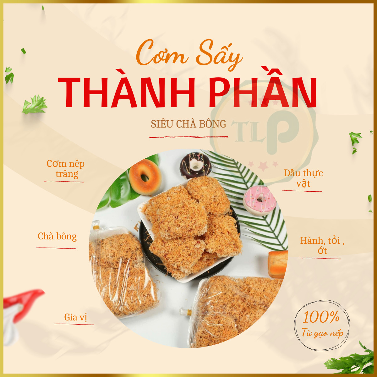 CƠM SẤY SIÊU CHÀ BÔNG TÂN LỘC PHÁT TÚI 250G