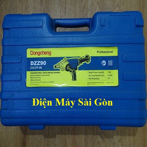 Máy khoan rút lõi DZZ90