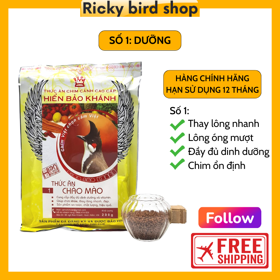 Cám chim chào mào Hiển Bảo Khánh số 1, 2 (Dưỡng, Căng lửa)