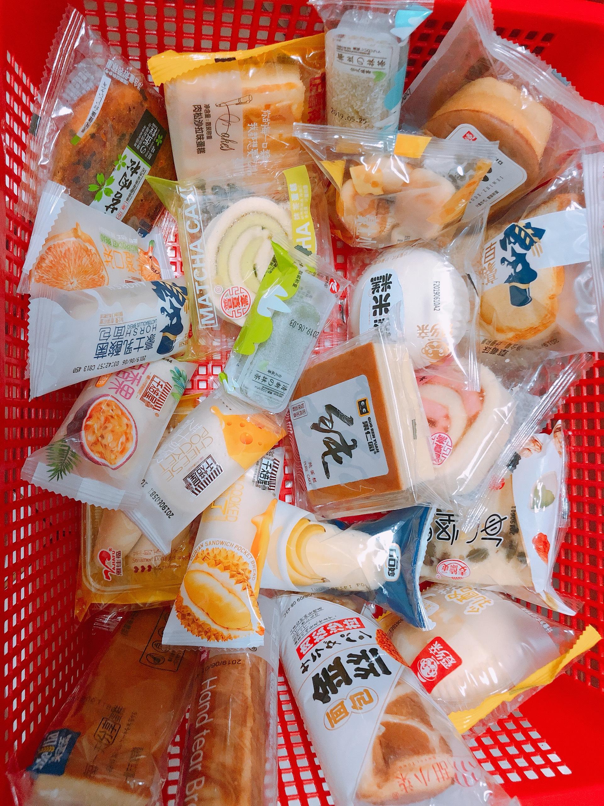 [Hoàn tiền 10%] bánh tươi mix đủ vị ( 1kg 23-27 cái không trùng vị ) MÃ 06