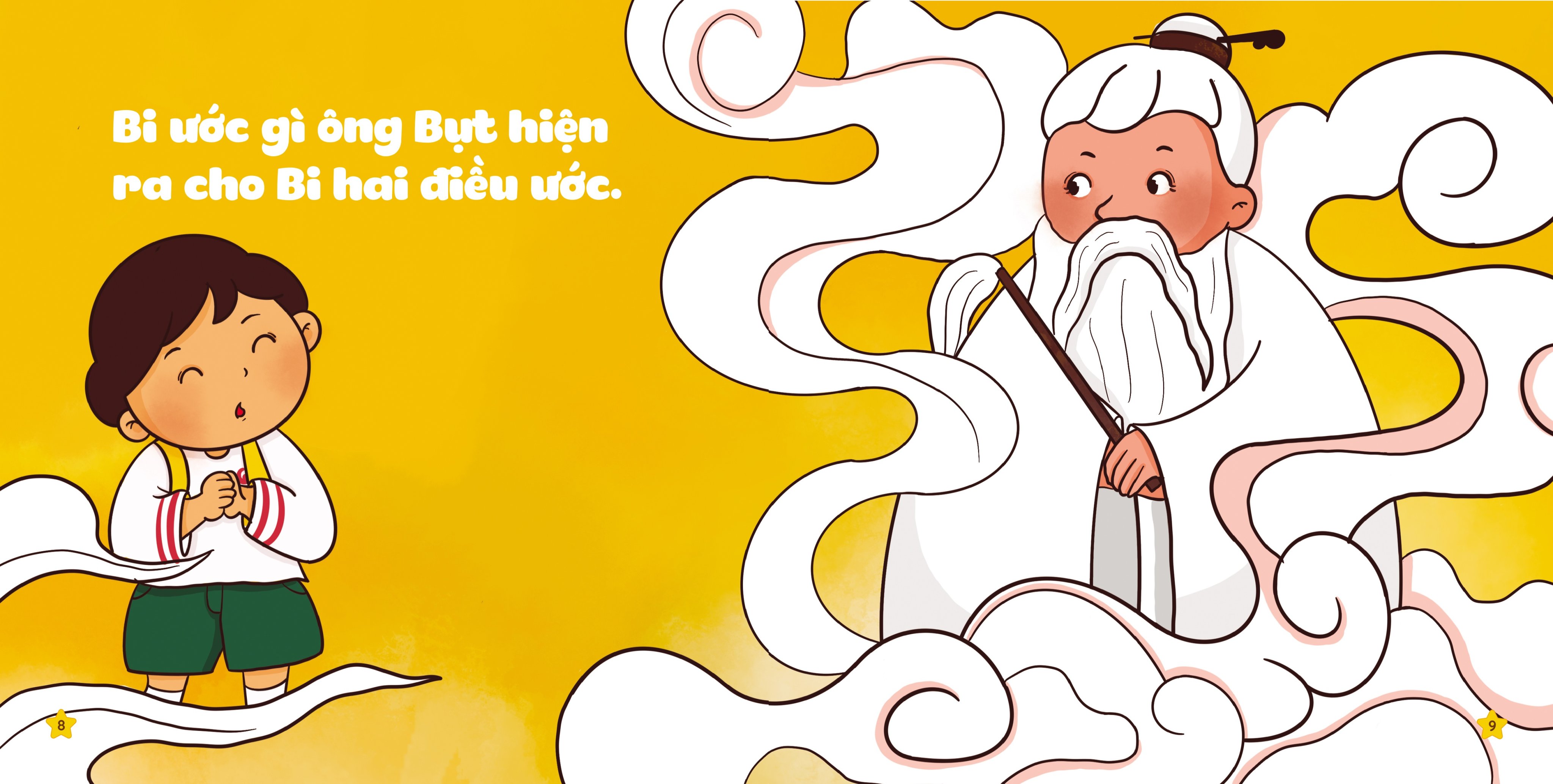 Ehon Cảm Xúc Đầu Đời Phát Triển EQ Cho Bé (Bộ 3 Cuốn)