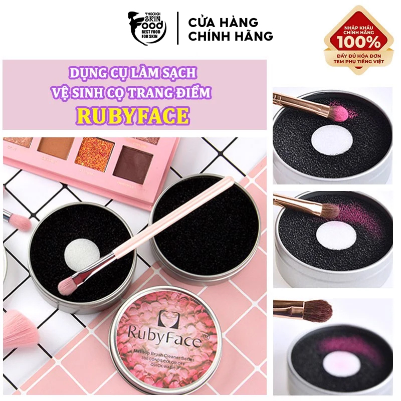 Dụng cụ làm sạch, vệ sinh cọ trang điểm rubyface - xsh02