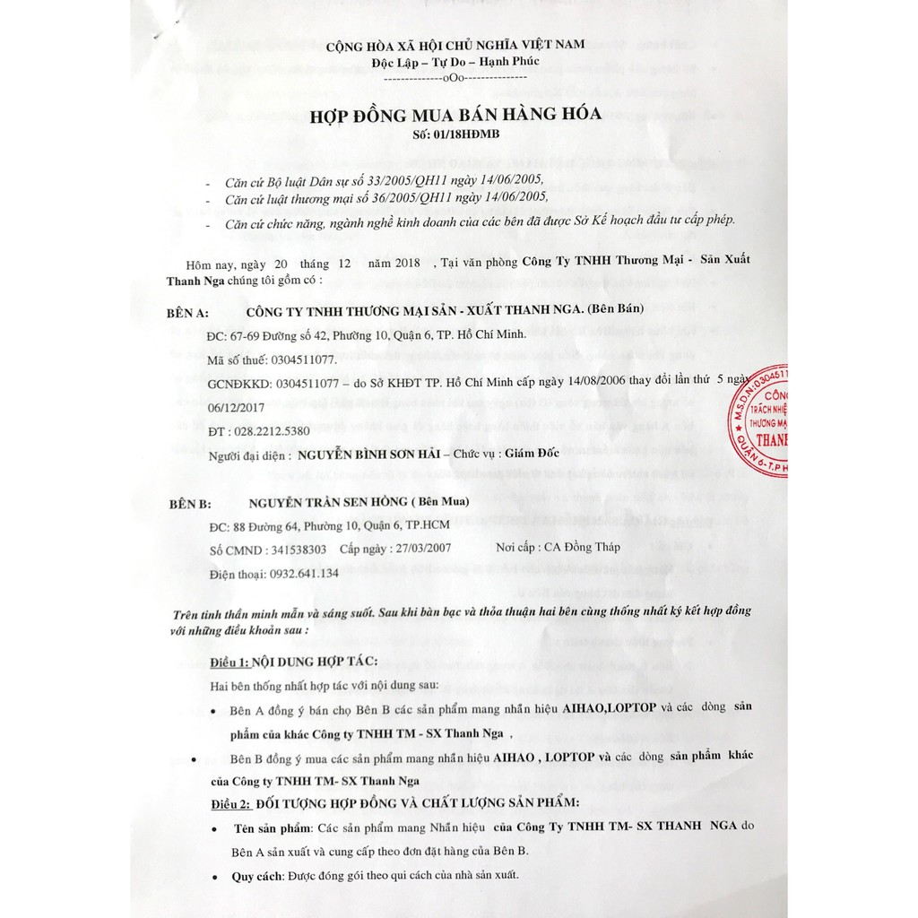 Kem AIHAO Dưỡng Trắng Giúp Phục Hồi Da (VIP.10 - 50g)