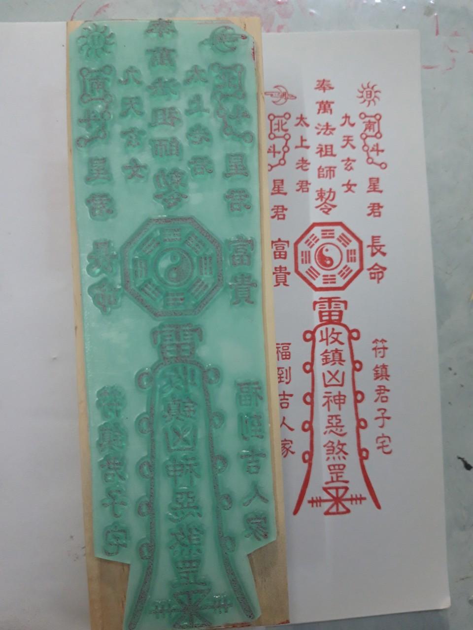 con dấu: VẠN PHÁP TỔ ẤN