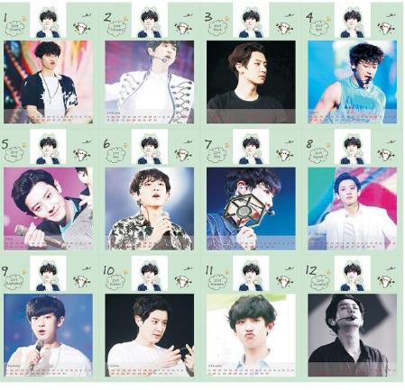 Lịch để bàn 2019 EXO, TFBoys, BTS
