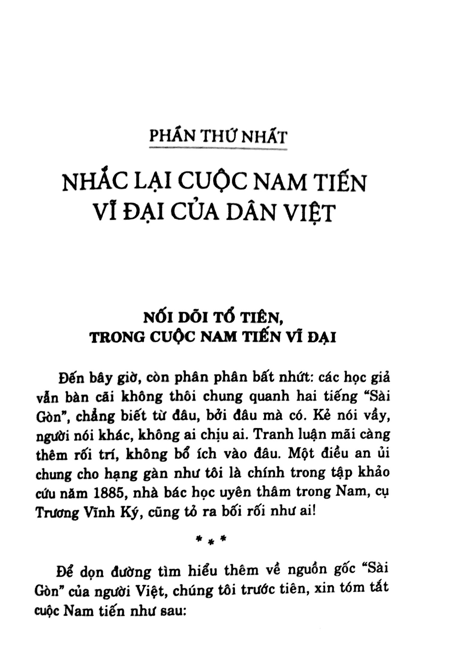 Sách Fahasa - Sài Gòn Năm Xưa (Tái Bản 2018)